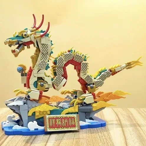 Bloques de modelo de dragón chino Xianglong Nafulong, Festival de Primavera, Compatible con 2024, regalos para niños, novedad de 80112