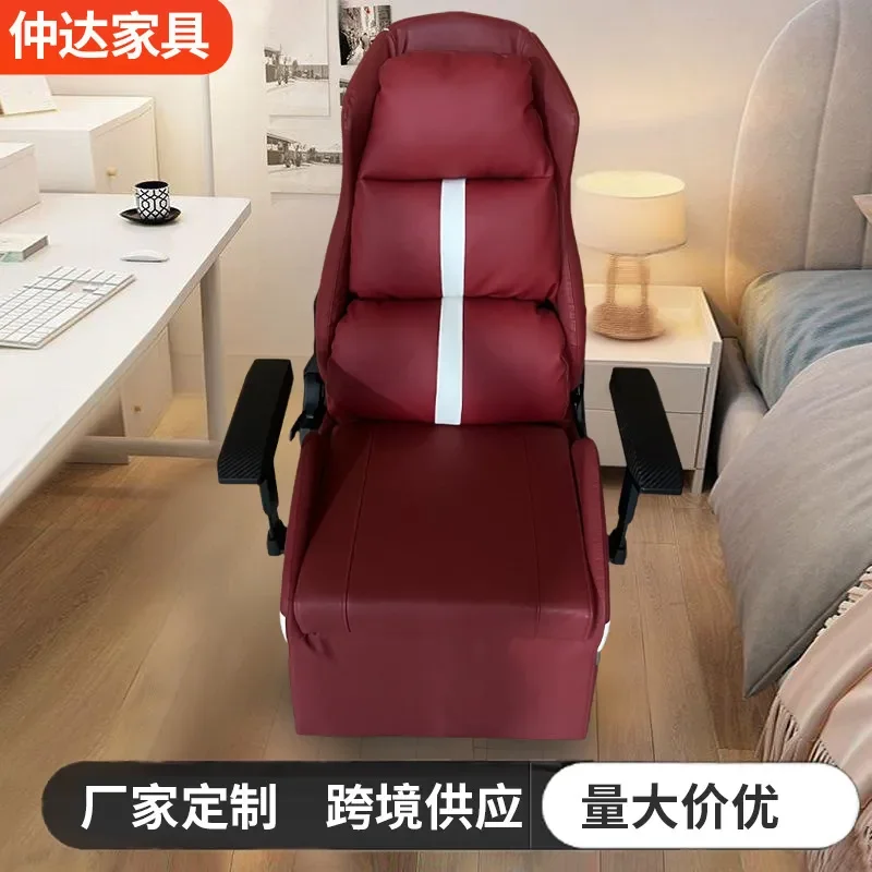 Customizable Single Sofa Chair with Backrest for Home Office Internet Cafe and E-sports Room Comfortable Lazy Seating