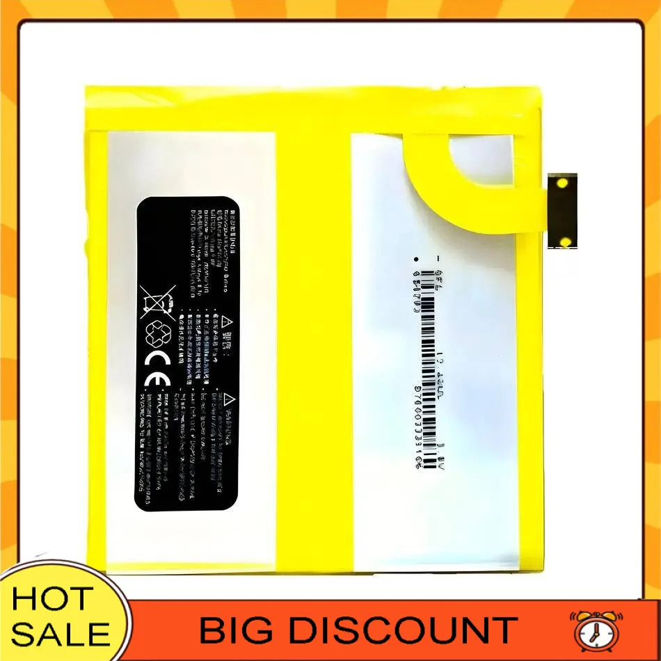 

Premium Replacement For Gpd P2 Max 664793-2S Tablet Battery High-Capacity