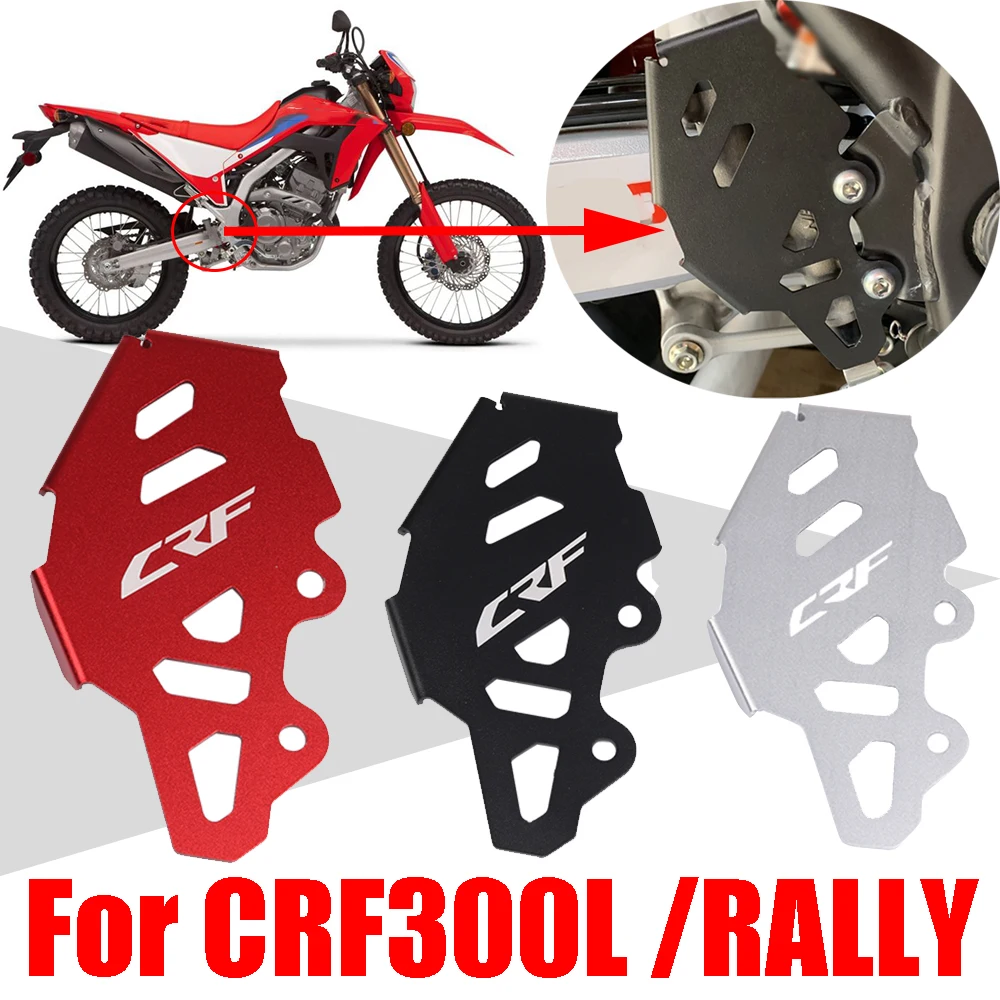 Do HONDA CRF300L RALLY CRF300 L CRF 300 L 300L Akcesoria Osłona tylnego cylindra hamulcowego Osłona tylnego pięty