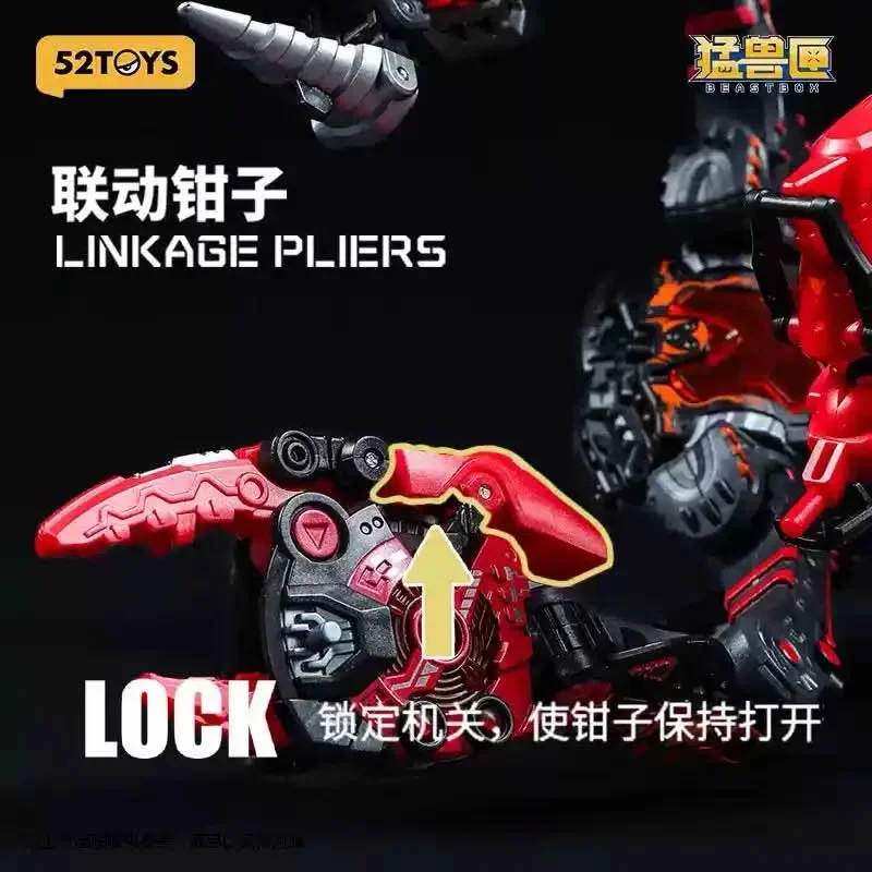 En STOCK 52 juguetes originales BEASTBOX BB-60MB METALBURRN figuras de acción de juguete para niños/niñas/niños/regalo de Navidad modelo coleccionable