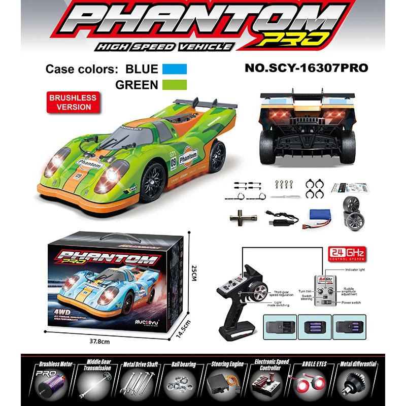 SCY16307Pro RC Car 1:16 Drift Racing 4WD 45km/H Max High-Speed Brushless Remote Control Vehicle Competitive Supercar Racing Toy
