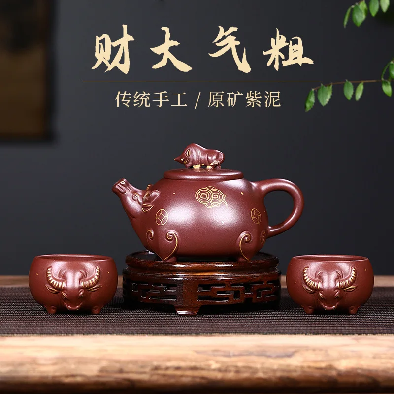 Drop-Shipping Handmade Yixing Pure Purple Clay Teapot With Gold Detailing Luxurious And Elegant Set High-End Tea Set