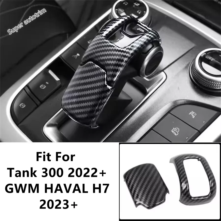 

Gear Shift Head Knob Handle Decoration Cover Trim For GWM HAVAL H7 2023 2024 2025 / Tank 300 2022 - 2025 Accessories Interior