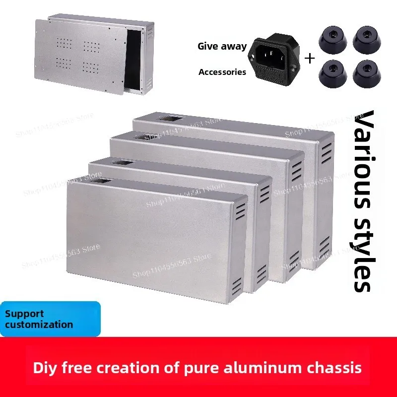 Pure aluminum bile machine electronic tube power amplifier chassis individual DIY free creation earphone case EL34