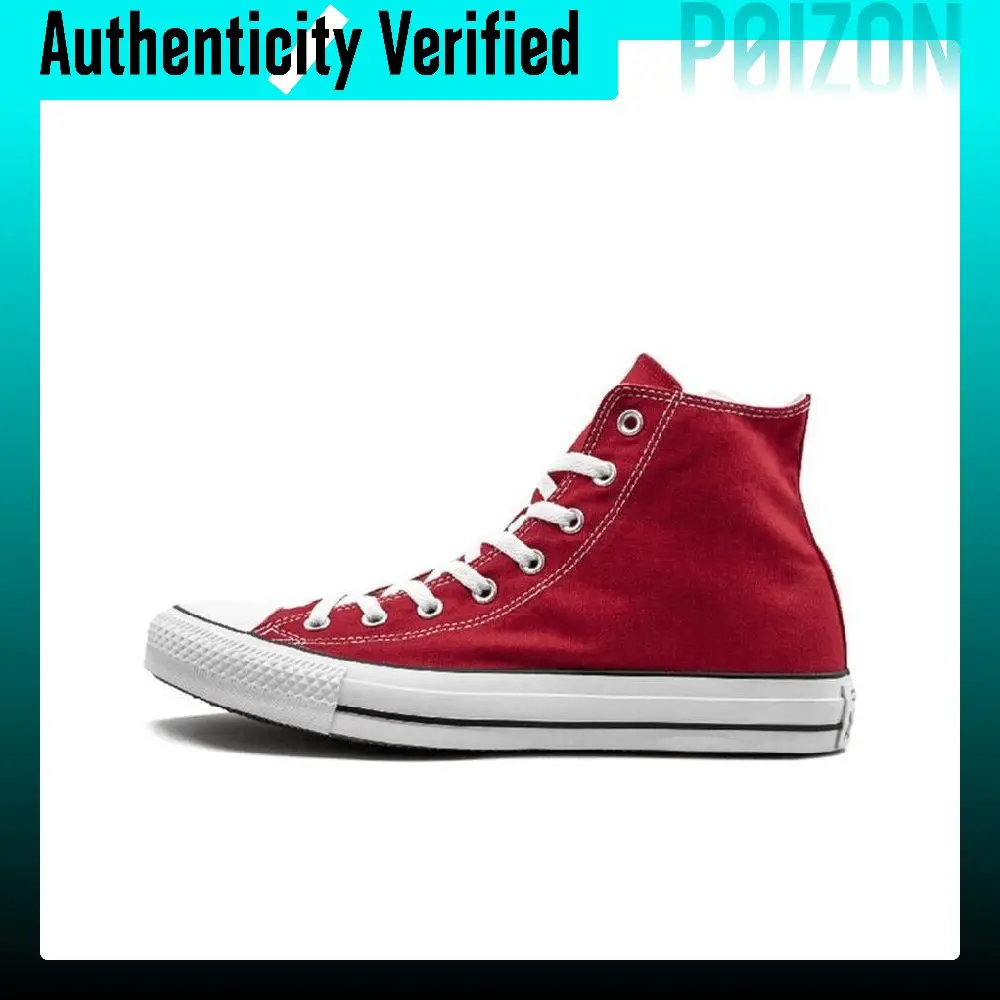Converse All Star BB Prototype CX Chuck Taylor Hi Top Slip Resistant, Abrasion Resistant, Lightweight High top M9621