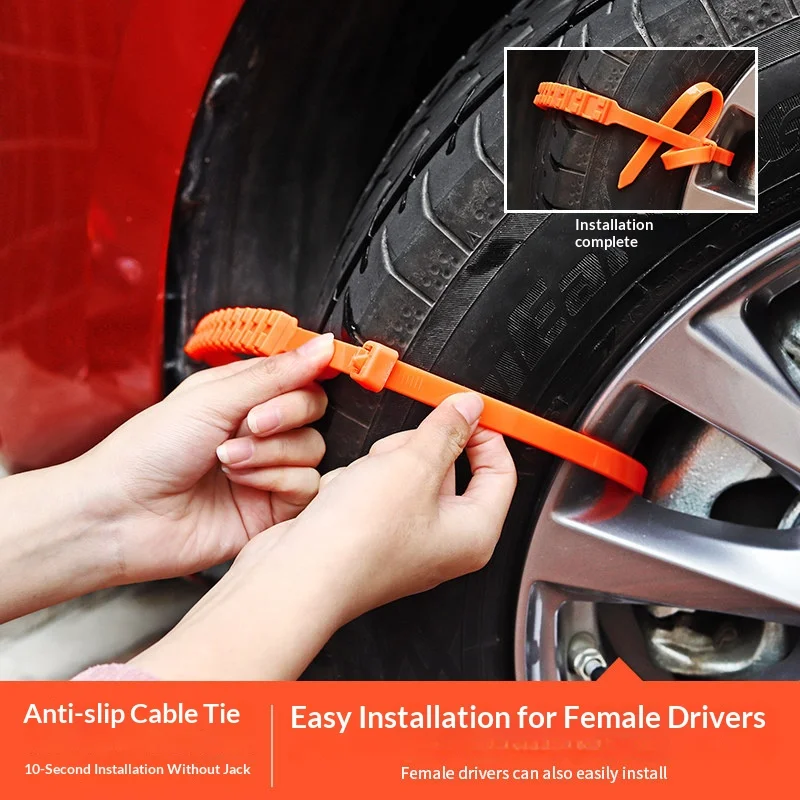Automobile Anti-skid Chains Are Suitable for Snowy Slippery and Muddy Roads The Universal Cable Ties Do Not Damage The Tires