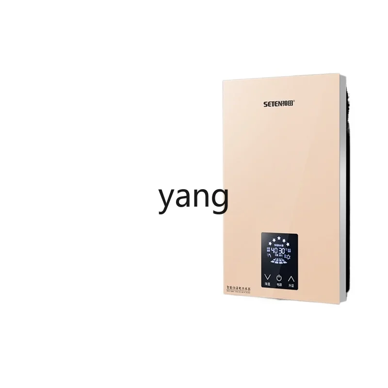 CX household bathroom small rapid heat conversion constant temperature shower over water heating
