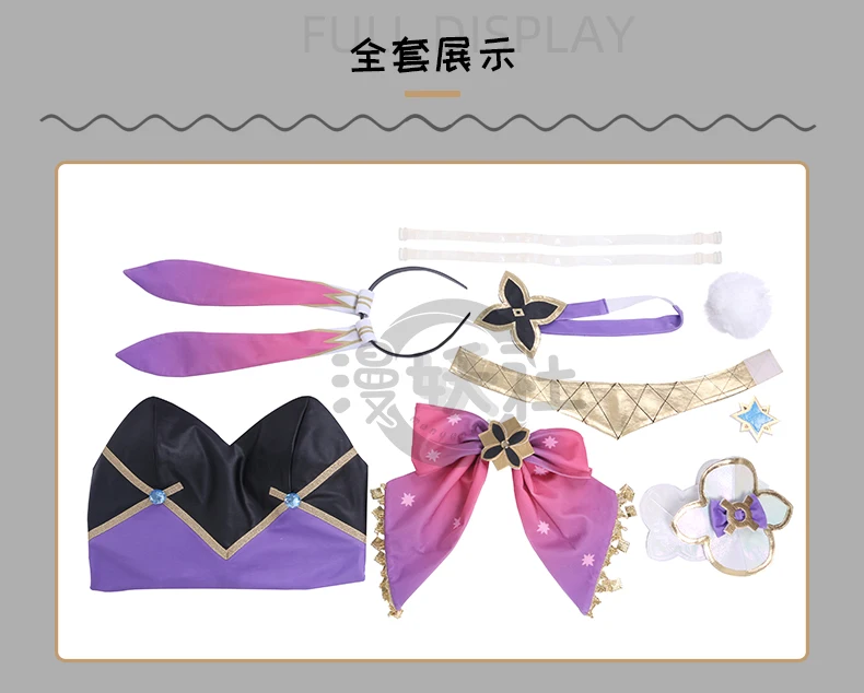 جديد دوري تأثيري حلي هالوين عيد الميلاد المعرض الهزلي أنيمي المرأة S-XL لعبة Genshin تأثير الأرنب فتاة في الأوراق المالية