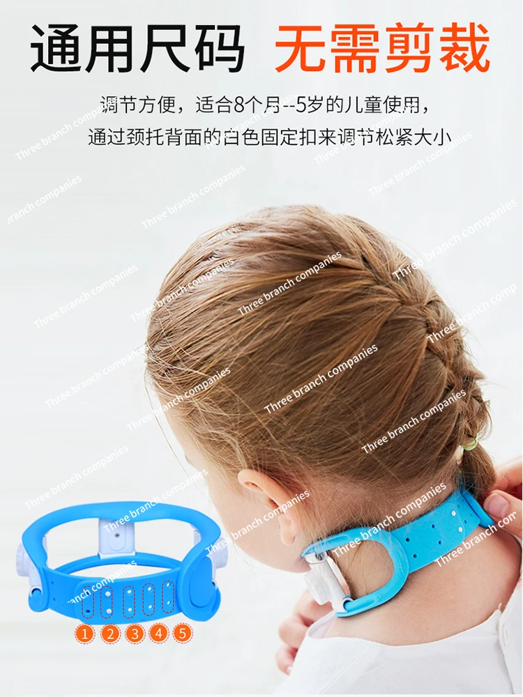 

Baby Torticollis Orthosis Small Baby Crooked Neck Orthosis Torticollis Corrector Bias Head Children's Neck Bracket