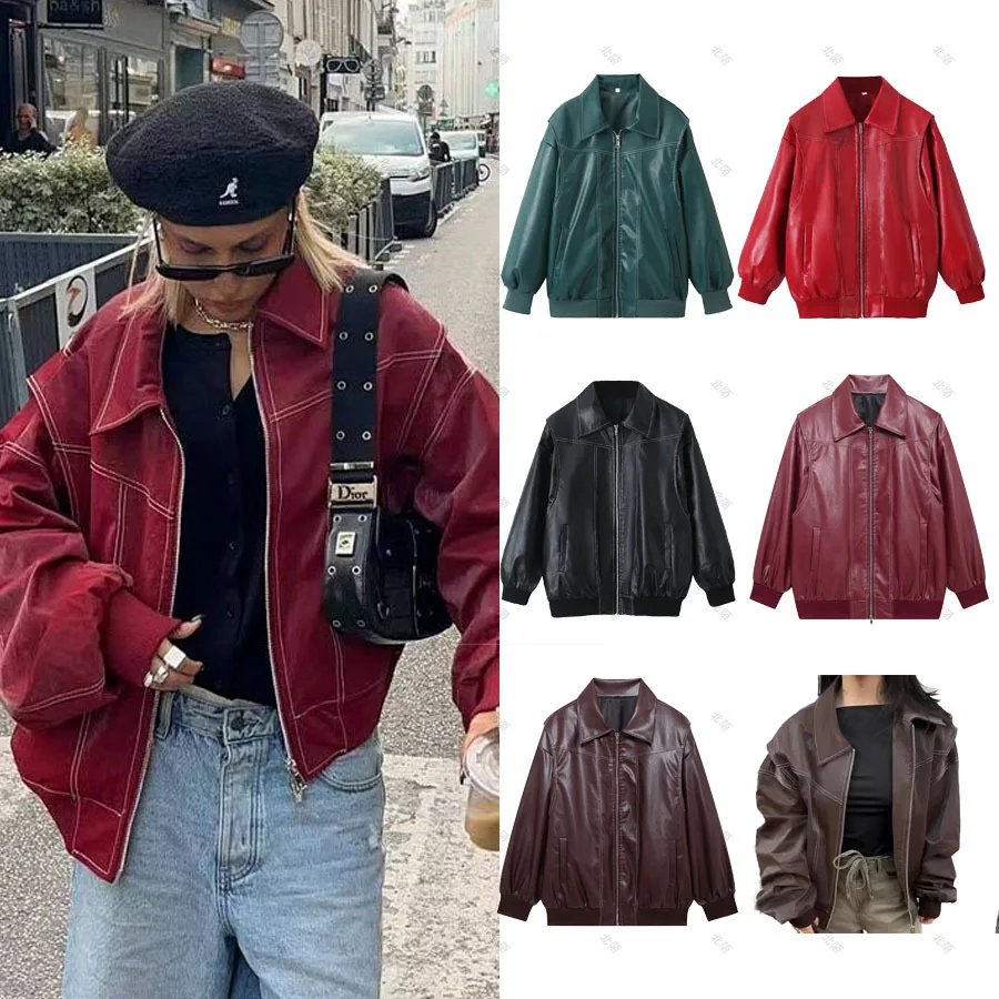 

European And American Style Women's PU Imitation Leather Jacket Loose Fit Spring Autumn New Coat for Women