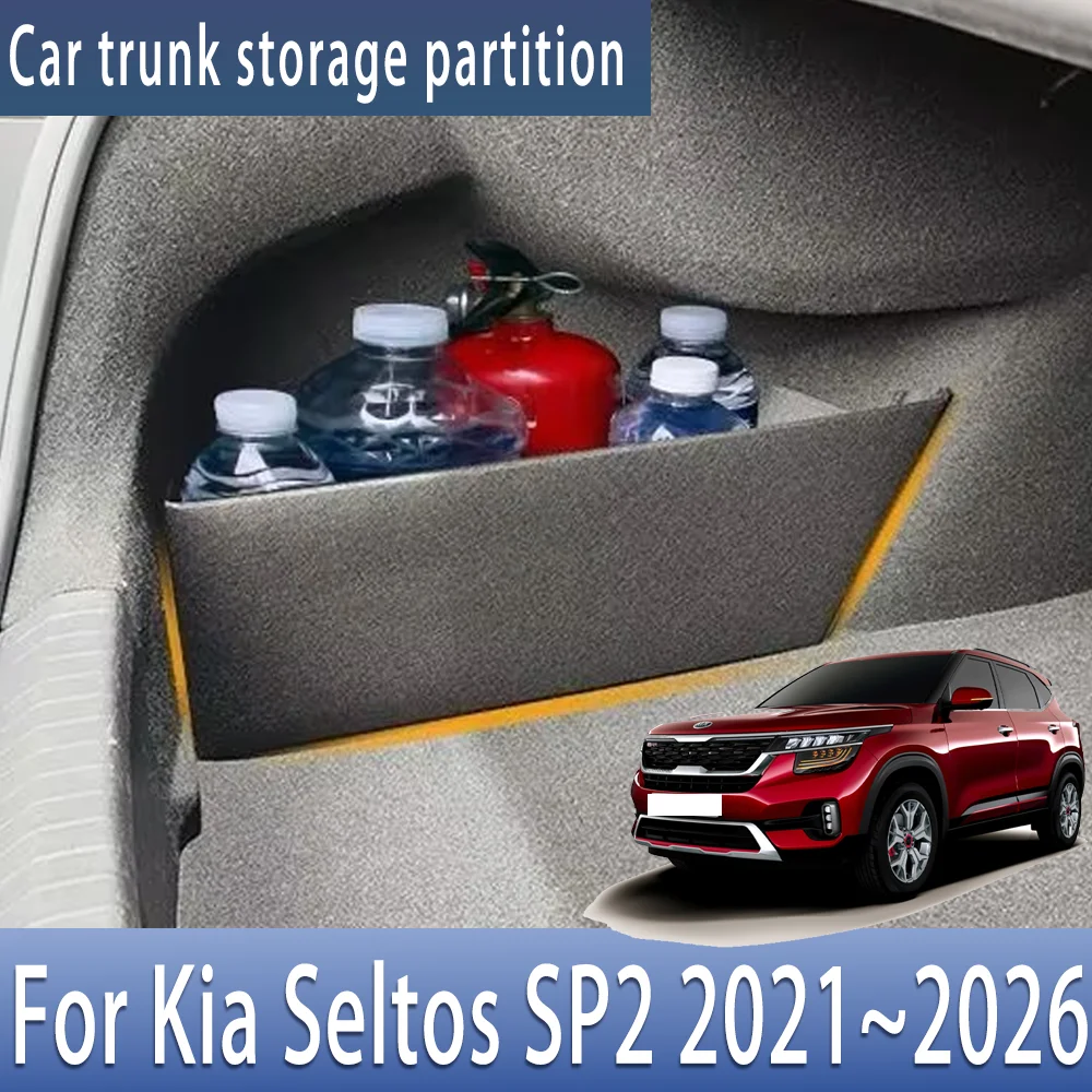 

Car Trunk Side Storage Partition For Kia Seltos SP2 2021~2026 2024 Auto Multifunction Storage Box Organize Interior Accessories