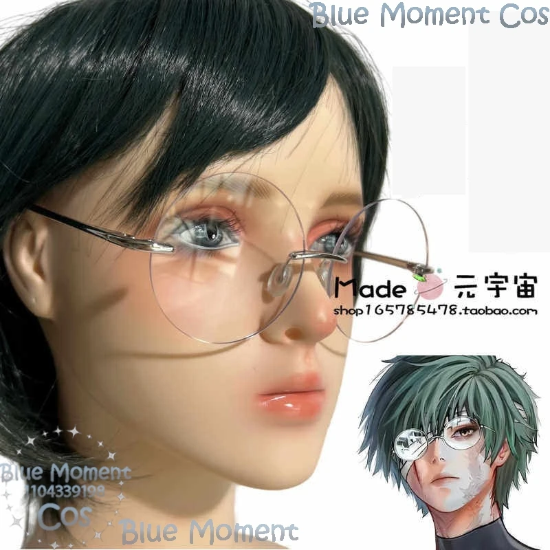 

Zenin Maki Cosplay Costume Round rimless glasses Woman Silver glasses Girl Woman Cos Prop Accessories Halloween Anime Kaisan