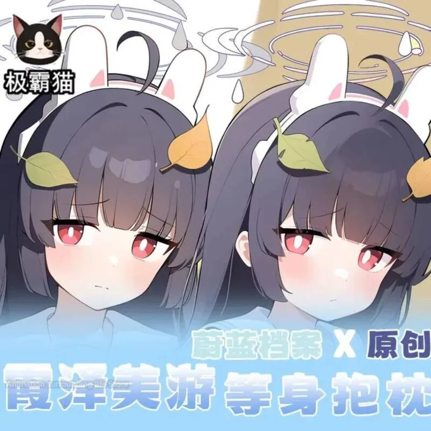 

Anime Blue Archive Kasumizawa Miyu Rabbit Dakimakura 2WAY Hugging Otaku Body Pillow Case Japanese Pillow Cushion Cover Gifts