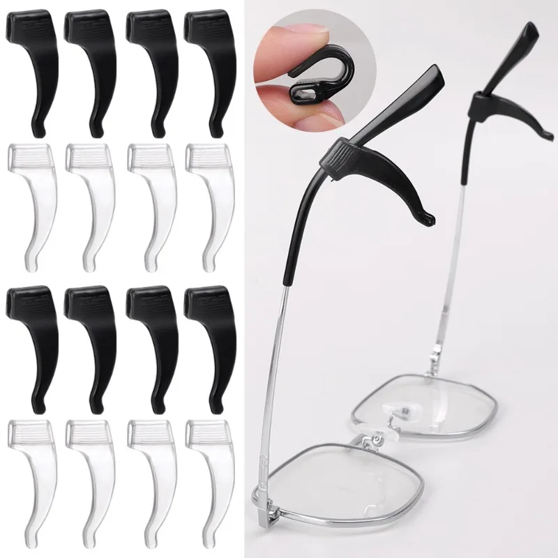 Thumbnail 3 - #31 Compare Eyeglasses Before You Buy