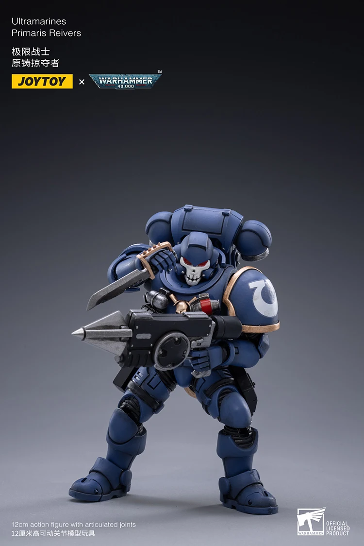 Joytoy Warhammer 1/18 figurki Ultramarines Primaris Reivers Reaver 3 zabawkowy model chłopiec prezenty 3,75 cala