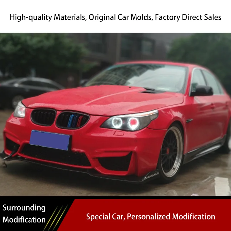 توصية وتحليل لملحقات الجسد لسيارة BMW E60 الحمراء