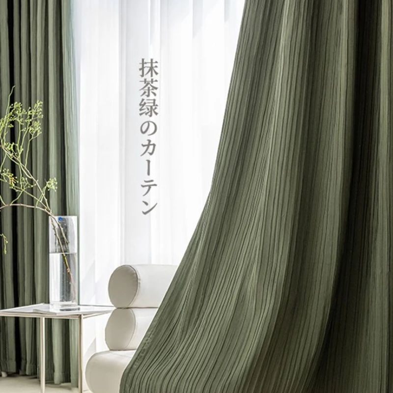 Matcha Green Milk Tea Color Japanese Style Curtain Crumpled Full Blackout Nordic Curtains Log Style Bedroom Living Room Drapes