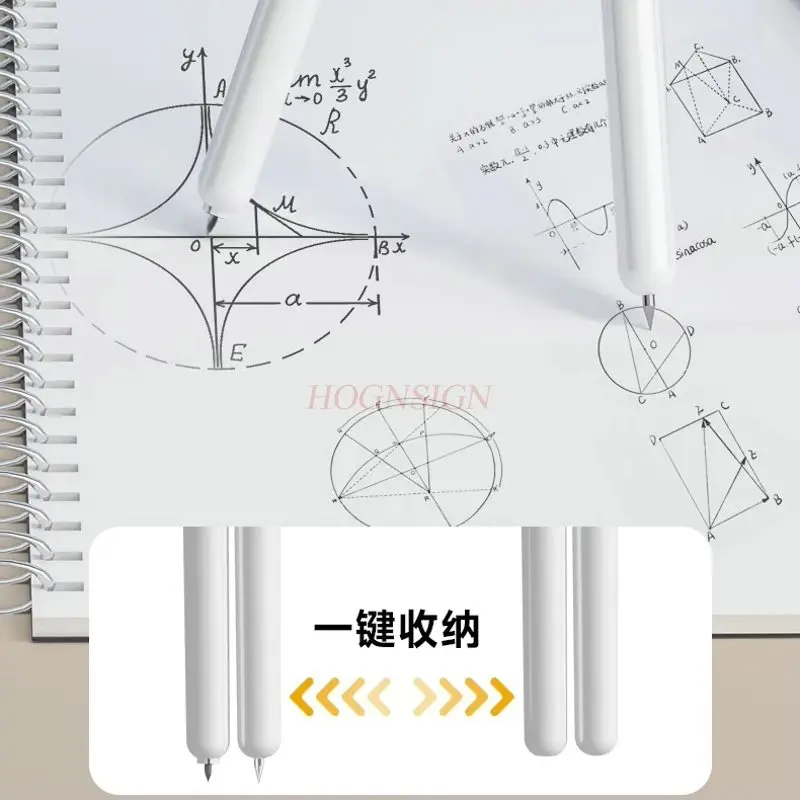 1pcs Digital display press compass set, high-value drawing pen style drawing compass