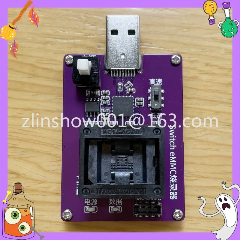EMMC153 burning seat to USB3.0 mirror image reading and writing emmc chip test