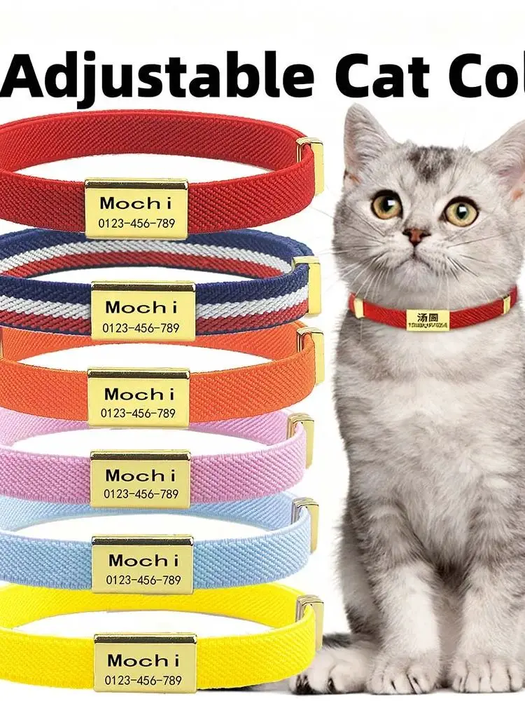 Modisches, anpassbares Katzenhalsband mit graviertem Namensschild, verstellbar, abtrünniger Kätzchen-Halskette für kleine Hunde, Haustier-ID, kratzfest – Detail 3
