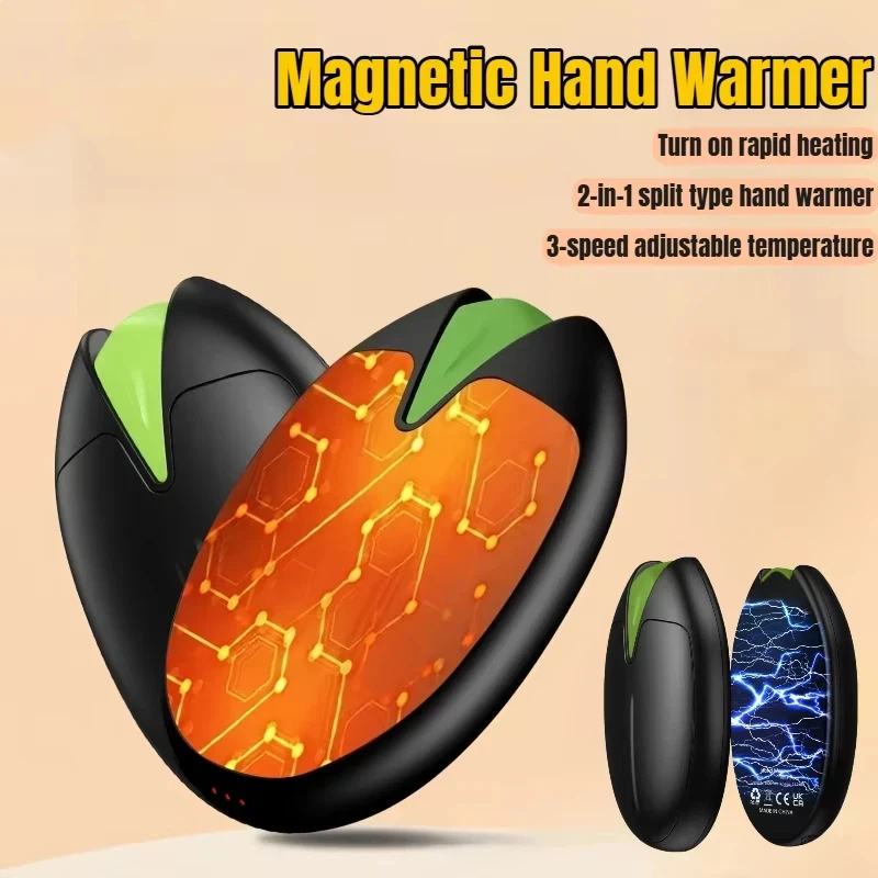 

Magnetic Separation Hand Warmer with 3-speed Adjustable Temperature Fast Heating Winter Hand Warmer Christmas Gift