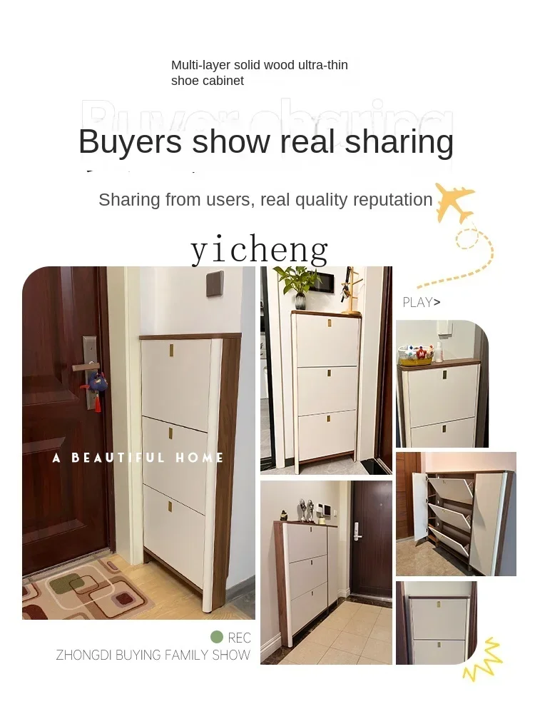 

U29 ultra-thin shoe cabinet, extremely narrow household door tipping bucket entrance cabinet