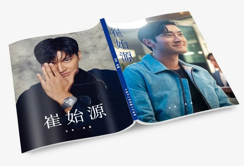 Si-won Choi Siwon Choi  Si Won Si Photobook Set With Poster Lomo Card Bookmark Picturebook Photo Album Artbook Fans Gift