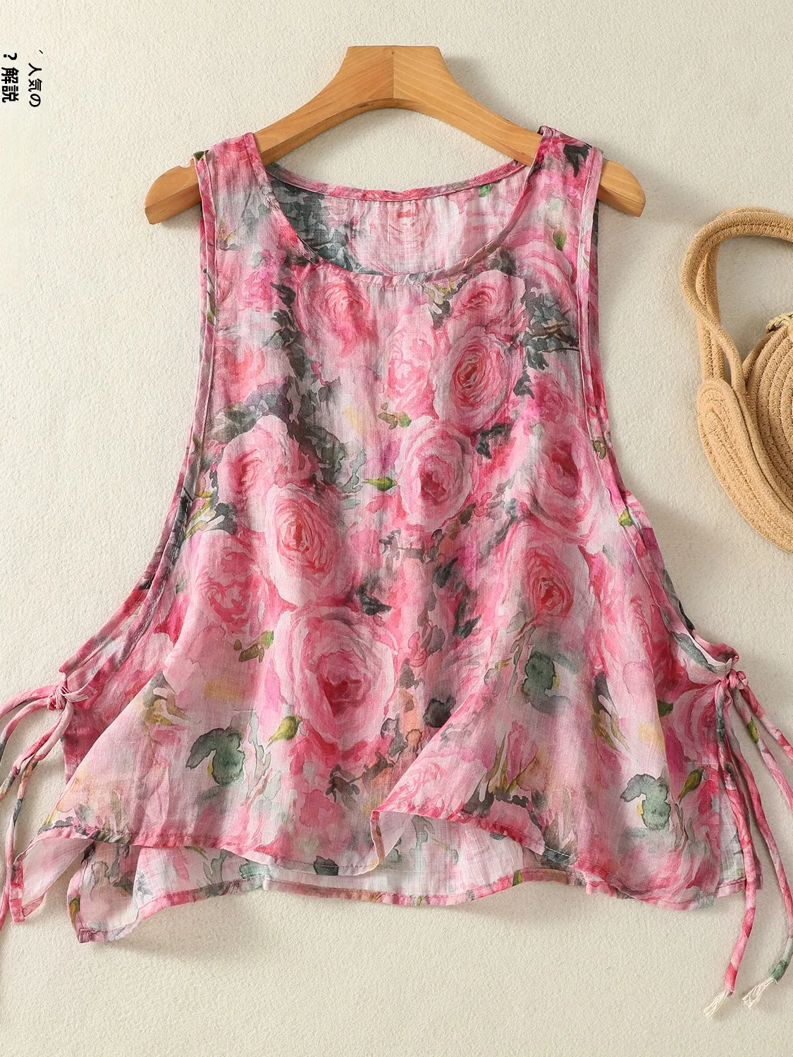 Summer New Rose Ink Print Split Belted Vest Women's Casual Vacation Style Sleeveless Top Breathable A-Line Narrow Strap Vest