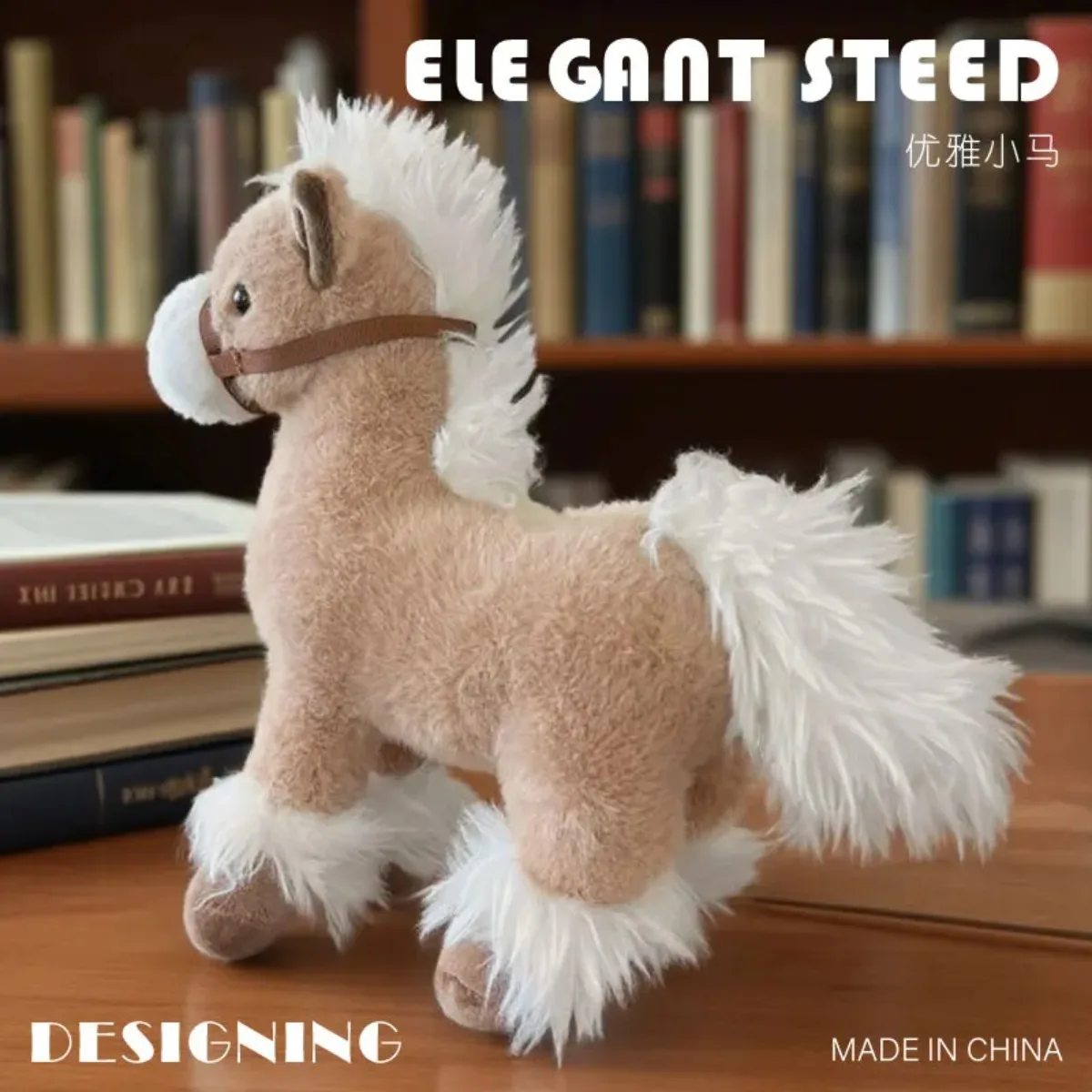 لطيف الحصان أفخم دمية بني أسود طويل الشعر الحيوان الحصان ألعاب من نسيج مخملي ديكور المنزل هدية عيد ميلاد للبنين