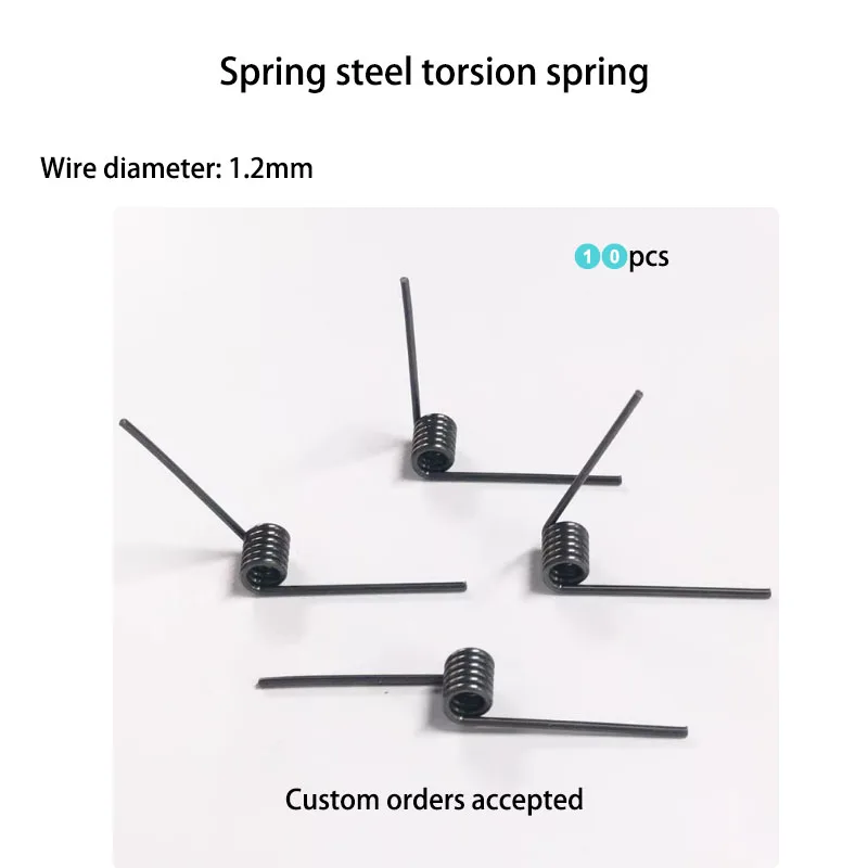 V Type Spring 1.2Mm…