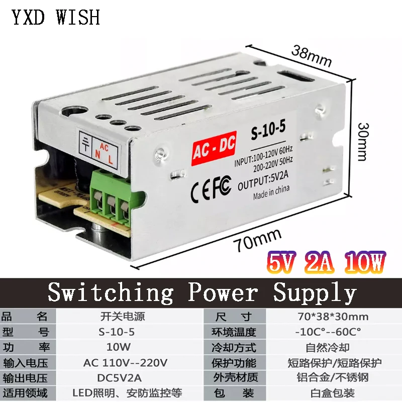 Switching power supply AC 220V to DC 5V 12V 15V 24V 48V Light Transformer 1A 3A 5A 7A 10A 20A 25A 30A 50A SMPS For Led Strip