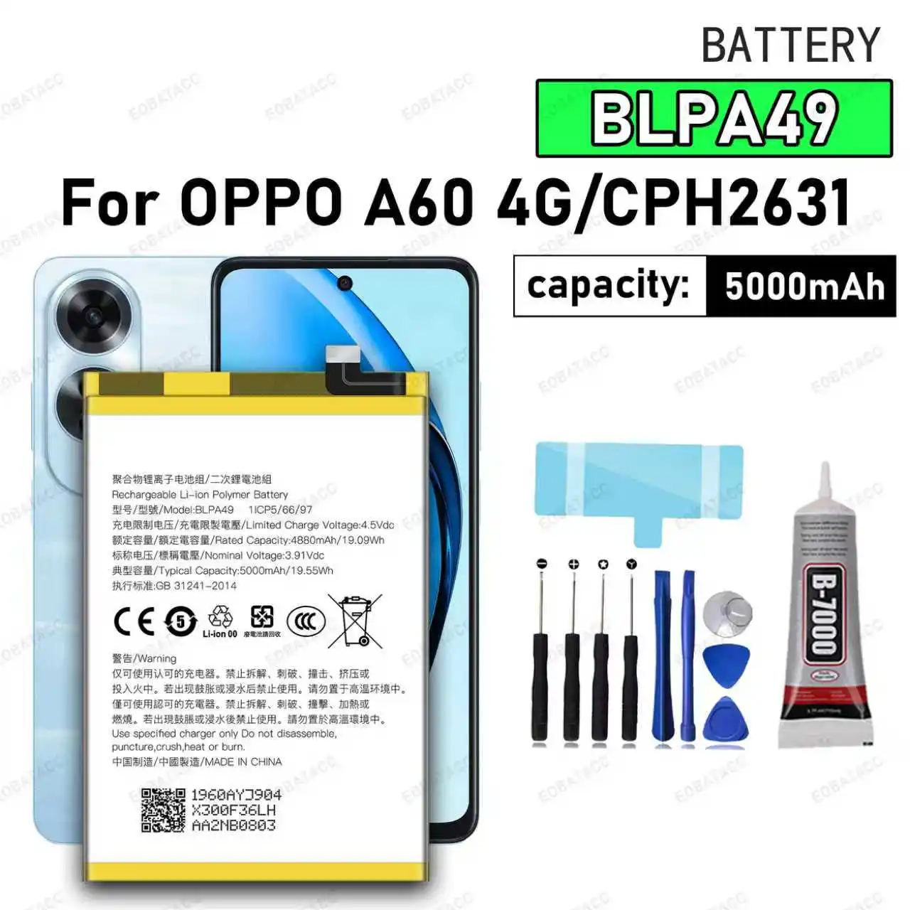 

100% New High Quality BLPA49 Battery For OPPO A60 4G/CPH2631 Phone Replacement Bateria BATTERY +Free Tools