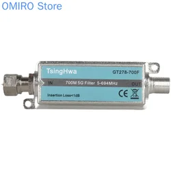 Digital Ground Wave UHF TV Anti 5g Interference Bandpass Filter Notch Filter Low Pass Gt278-700f 5-694mhz