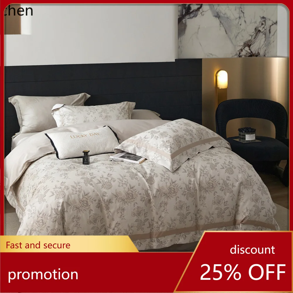 

HXL Floral Cotton Yarn-Dyed Jacquard Four-Piece Set, Soft and Thick Pure Cotton Duvet Cover