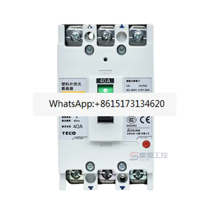 

Автоматический выключатель BO-50EC 3P15A/20A/30A/40A/50A Воздушный выключатель
