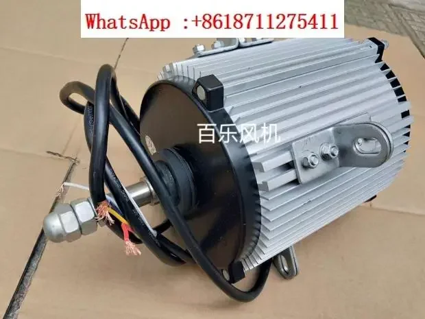 

Three-phase asynchronous motor for fan Screw air compressor Exhaust fan Cooling motor Axial motor 4P