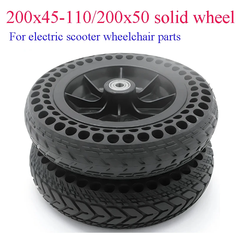 200x45-110 200x50  Solid Tire With Hub For 8 Inch Electric Scooter Wheelchair Non-Pneumatic Honeycomb Tire Wheel Parts