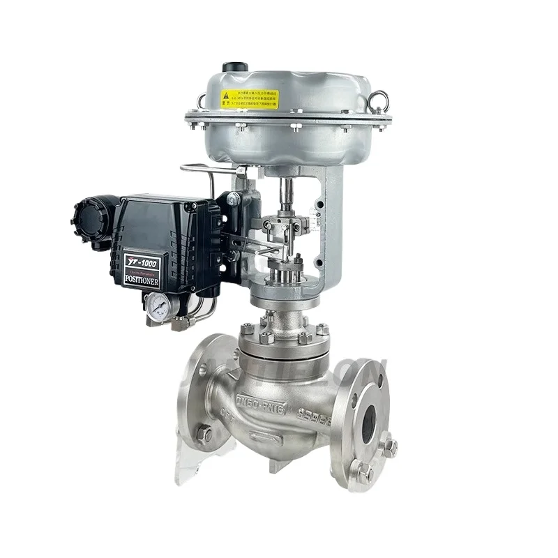 

Steam intelligent explosion-proof temperature flow pressure switch control valve