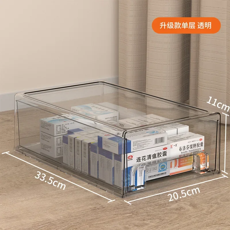 Medicine Box Drawer Home Light Luxury Transparent Acrylic Multi layered Stackable Dust Proof Large Capacity Desktop Storage Box