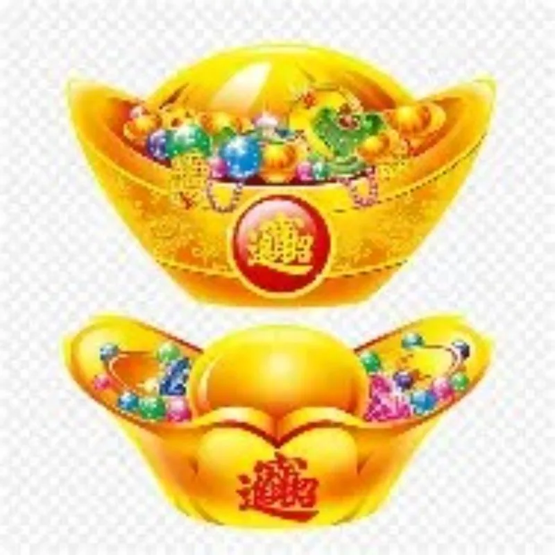 

12.2 Postage, price difference exclusive link 12.2