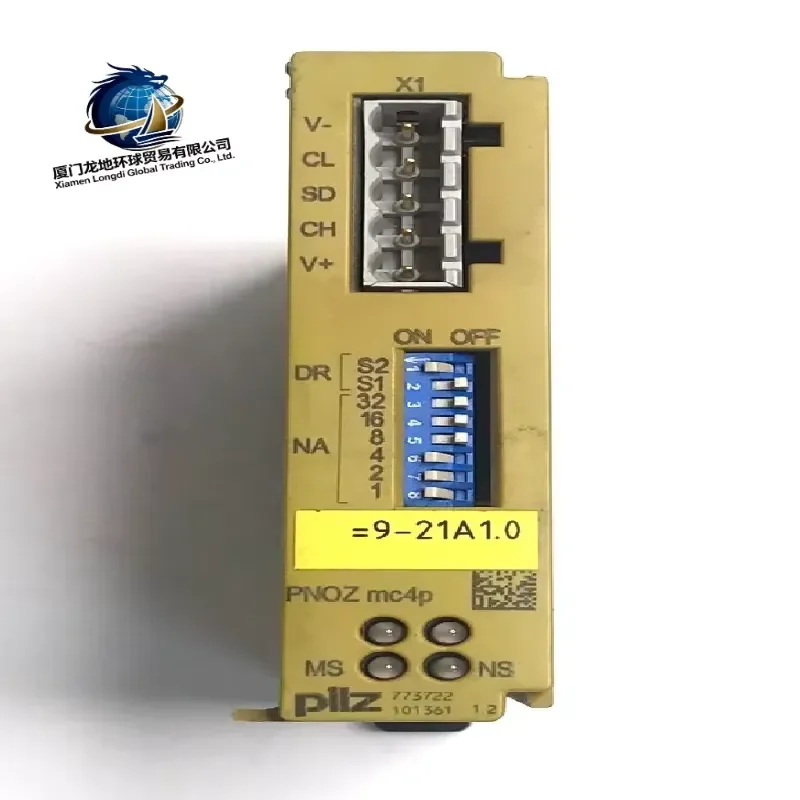 

New, Ready Stock Brand New, , Made in Germany 773722 Industrial Safety Relay