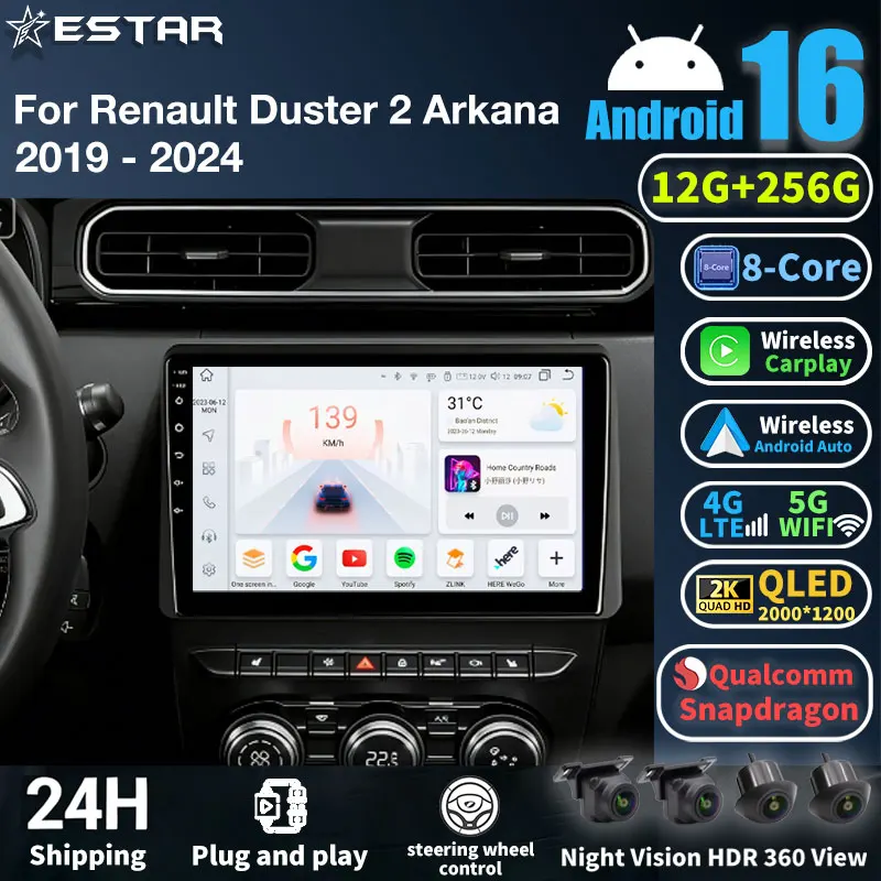 Android 16 For Renault Duster HM 2 II 2020 - 2023 Arkana 1 I 2019 - 2023 Multimedia Stereo DVD Autoradio BT QLED Navigation GPS