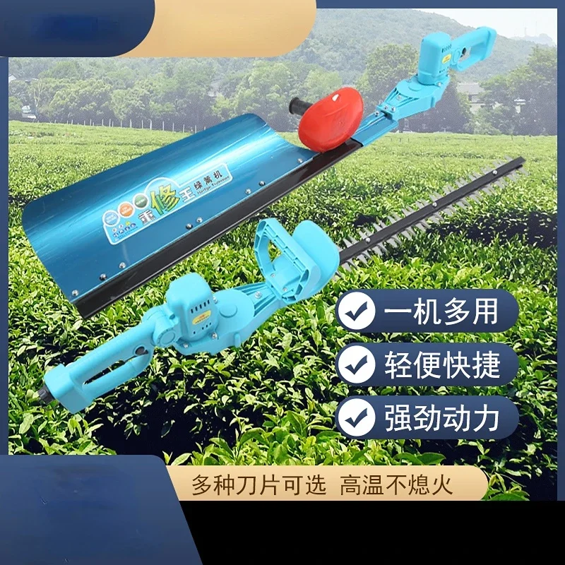 Brushless Electric Hedge Trimmer Tea Trimmer Portable Pruning Machine Rechargeable Household Lithium Battery Pruning Machine