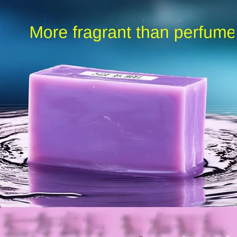 Perfume Type 200G Large Laundry Transparent Underwear Baby Phosphorus-Free Soap