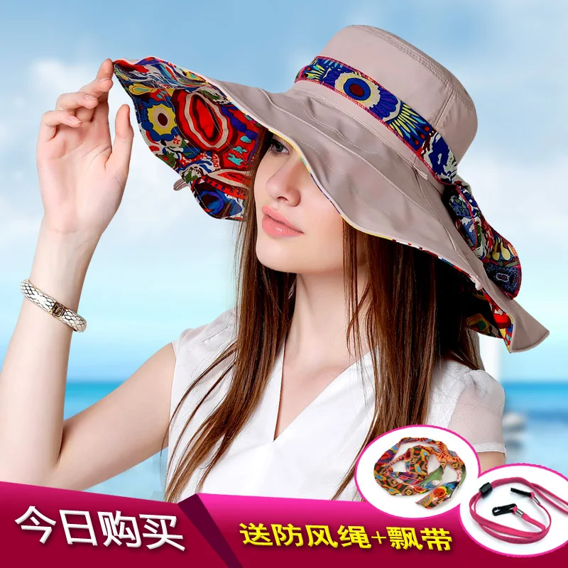 Women's Hat New Spring and Summer Women Travel Sunblock Casual Collapsible Beach Hat Big Brimmed Sun Hat Panama Women's Hat