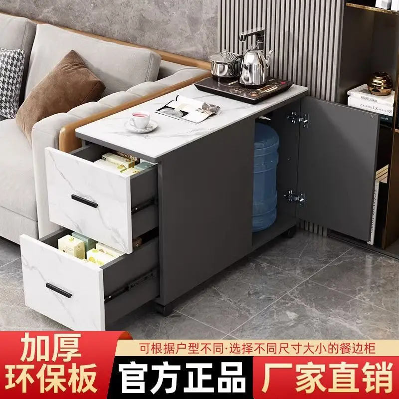 fLE light luxury rock slab side sofa side cabinet living room mobile corner simple modern coffee