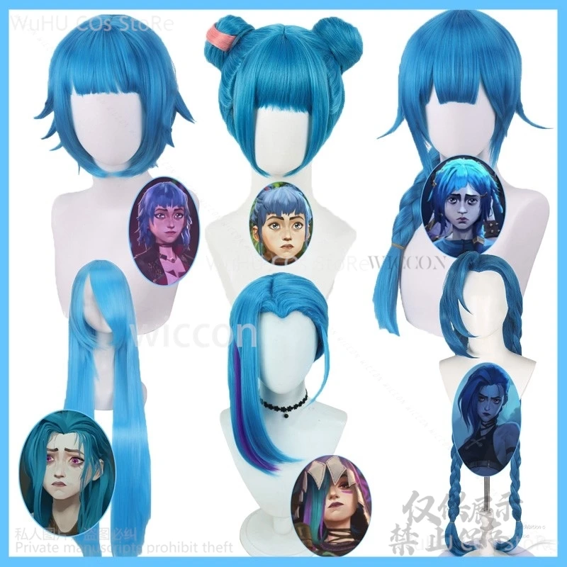 

Anime Arcane Game LOL Cosplay Jinx Wigs Accessories Prop Women Girls Blue Hair Role Play For Halloween Christmas Cos Customized