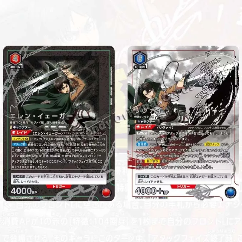 TCG Cards Original Bandai UNION ARENA《UA》Attack on Titan UA23BT Supplement Pack Limited Card Toys Collectible Holiday Gift