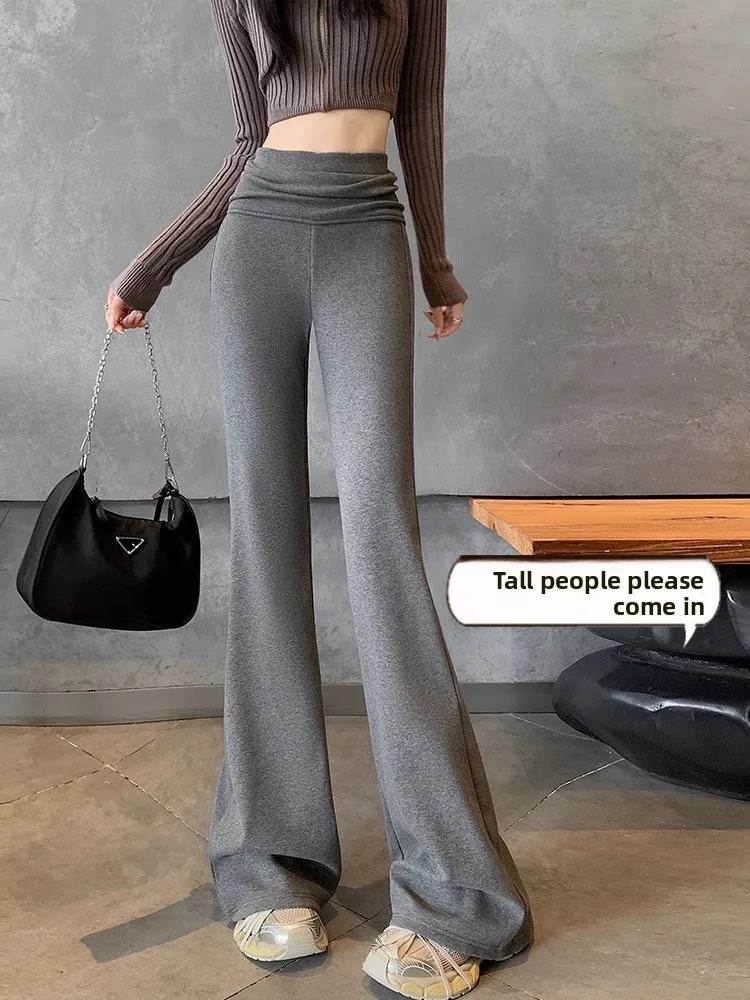 

High Waist Slim Fit Yoga Pants Women's Casual Wide Leg Flared Pants Spring Autumn New Sle Korean Version Commute Sle